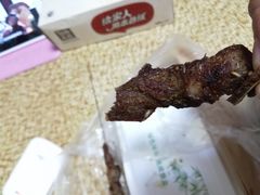 牛肉串-风雷烧烤酸辣汤(宝龙店)