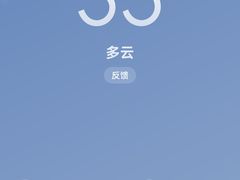 -桃子餐厅·天津菜(红星路直营店)