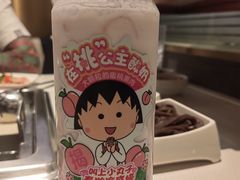 -海底捞火锅(长宁路龙之梦店)