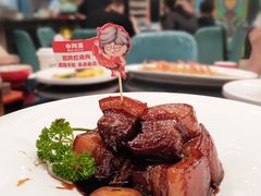 阿婆家烧肉-申阿婆·上海菜·小海鲜(国展店)