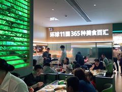 -亚马逊海鲜自助(梅溪湖步步高店)