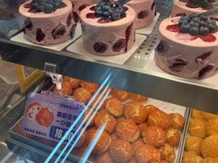 -滋府糕点(学府凯德店)