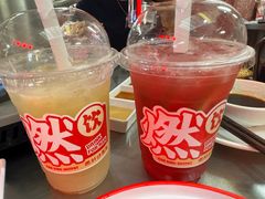 -燃计沙茶皇·香港沙茶火锅(人广旗舰店)