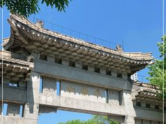 -千佛山风景名胜区