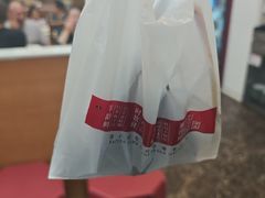 -清真·鸦儿李记·涮肉(花市店)