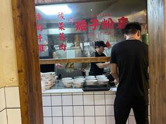 -矮子粉店1985·长沙米粉(湘春路店)