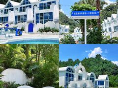 -清泉湾生态旅游度假区