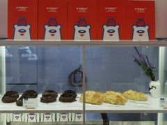 -百年义利(北兴路店)