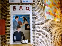-鹅城