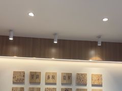 -霸王茶姬(建邺万达广场店)