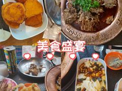 -友乐居羊蝎子(西直门店)
