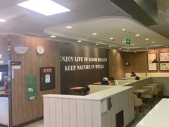 -魏家凉皮(协和店)