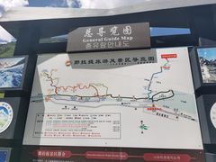 -新疆那拉提国家旅游度假区