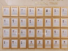 -名流健康高端体检中心·名宾门诊·健康管理