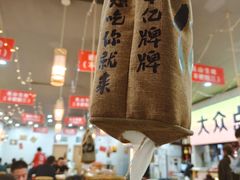 -亿牌牌东北烧烤(怀特店)