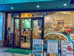 -唔止卤嘢·潮州菜(鹭江店)
