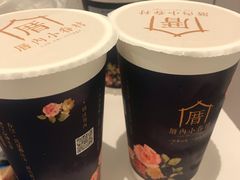 -厝内小眷村(长宁定西路店)