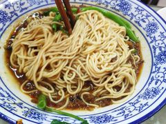 -渝之汇牛肉豌杂面