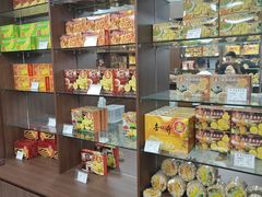 -惠赞老饼家(逢源商业街店)