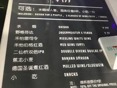 -JW德国冻酸奶Frozen Yogurt(龙湖成都滨江天街店)