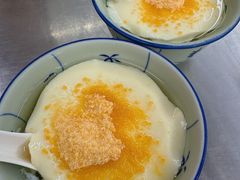 -大澳
