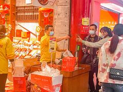 -皇上皇腊味店(下九路店)
