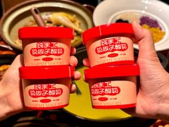 -瑶王府·广西菜(金阳路店)