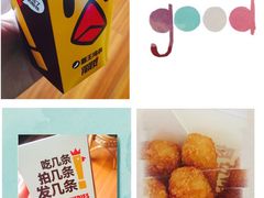 iphone_upload_pic-汉堡王(上海虹口龙之梦)