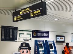 -银川河东国际机场
