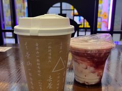 -去茶山(鸿通城店)