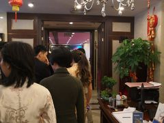 等位区-阿一会馆