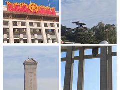 -中国国家博物馆