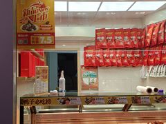 -张鸭子重庆特产卤味小吃(未来国际店)