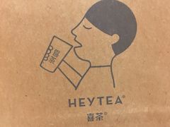 -喜茶(中山利和新地店)