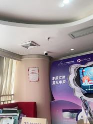 点击看大图 -广州美莱医疗美容医院