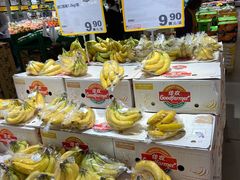 -麦德龙(浦东店)