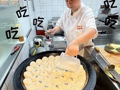 -谭十三南昌大排档(船山路总店)