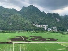-万峰林风景区