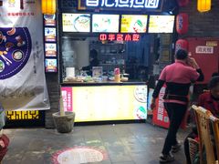 门面-八一好吃街·高品美食广场