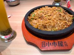 -小木屋拌饭(沈阳中街大悦城店)