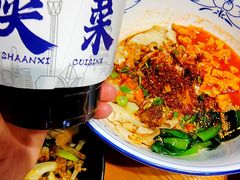 -粉巷13號陕菜馆