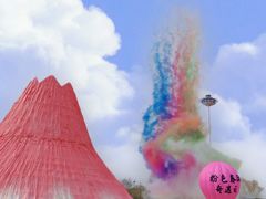 -祥源·阜阳生态乐园