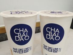 -吉林大学前卫校区南区-日新楼