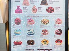 -哈根达斯(天河城店)