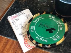 账单-汉巴味德(大悦城店)