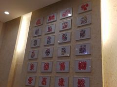 -秦香陕西食府(华贸天地店)