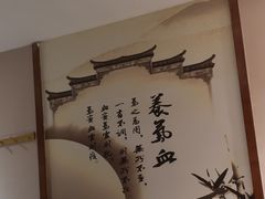 -天之手·足道·SPA·采耳(横岗店)