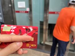-中国工商银行(锦绣路支行)