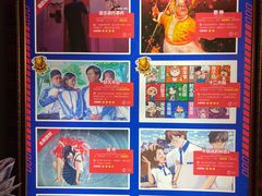 -H次元沉浸剧情密室(街道口店)
