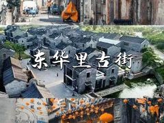 -佛山市祖庙博物馆